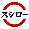 株式会社あきんどスシロー